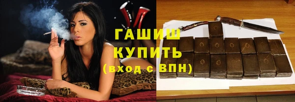 соль ск Алексеевка