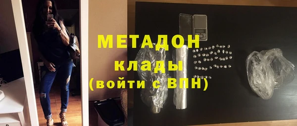 соль ск Алексеевка