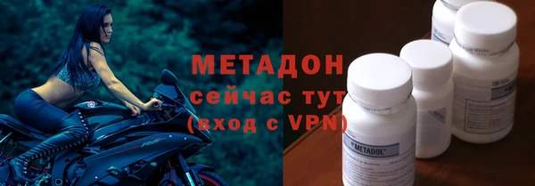 соль ск Алексеевка