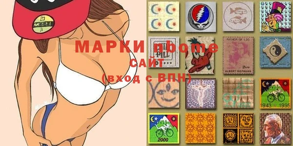 таблы Алзамай