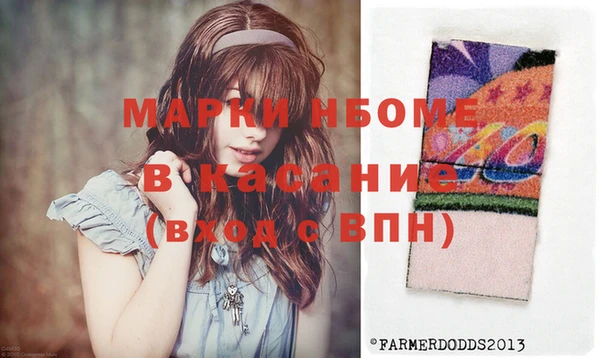 таблы Алзамай