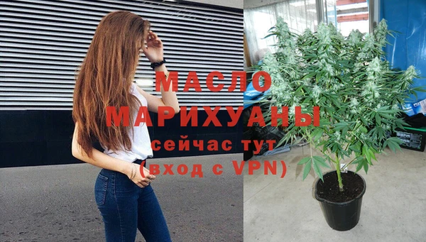 хмурый Абинск