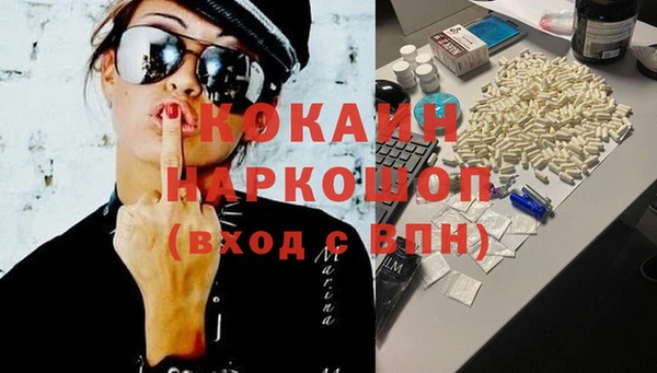герыч Переславль-Залесский