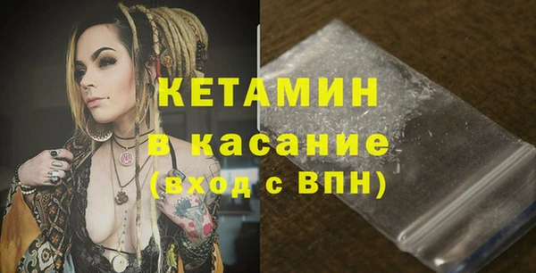 герыч Переславль-Залесский