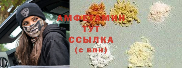 соль ск Алексеевка