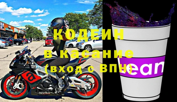 соль ск Алексеевка