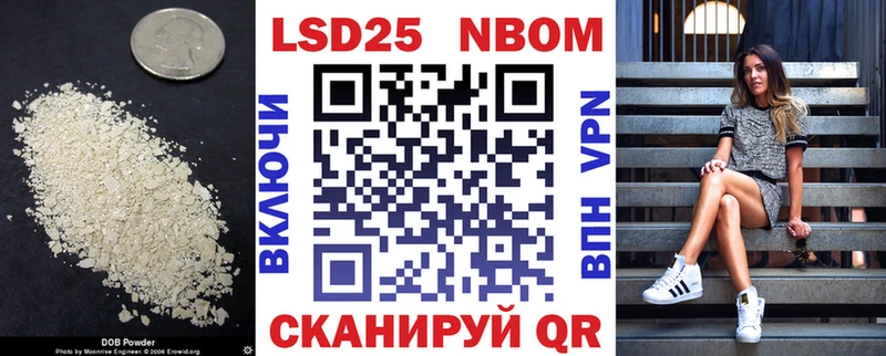 ОМГ ОМГ ССЫЛКА  Красноуфимск  ЛСД экстази ecstasy 
