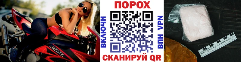 Метамфетамин кристалл  Красноуфимск 