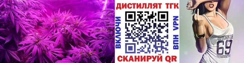 ТГК Wax  даркнет Telegram  Красноуфимск 
