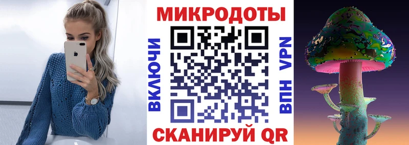 Псилоцибиновые грибы ЛСД МЕГА ссылки Красноуфимск