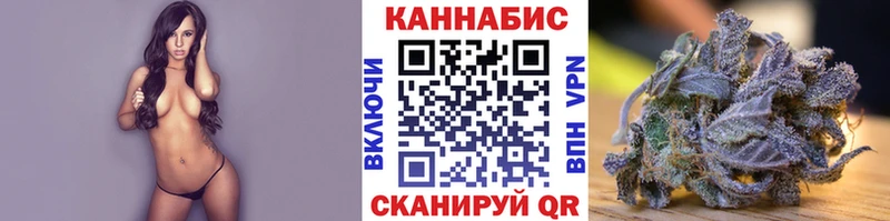 где купить   ОМГ ОМГ сайт  Бошки марихуана Ganja  Красноуфимск 